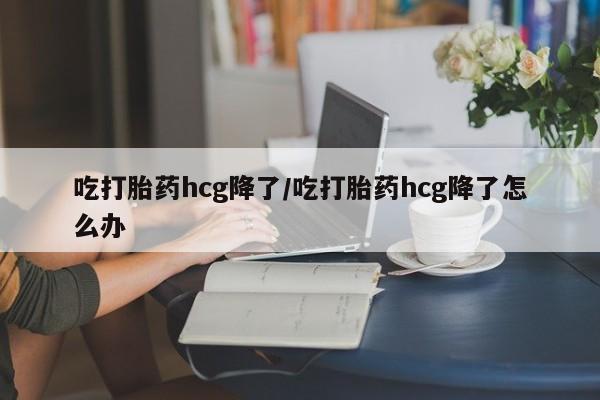 第254页